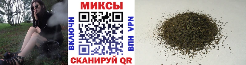 Бутират буратино  Зубцов 