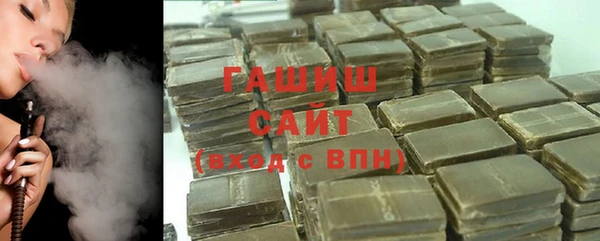экстази Вязники