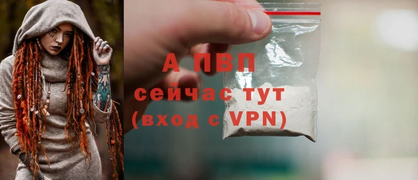 a pvp Горнозаводск