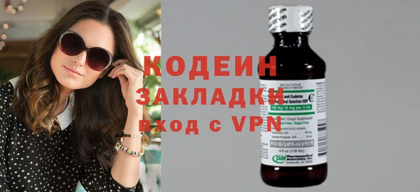 a pvp Горнозаводск