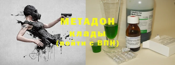 прущая мука Волосово