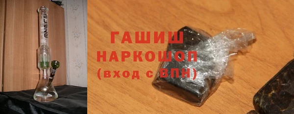 a pvp Горнозаводск