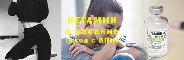 скорость Горняк