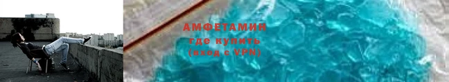 стафф Вяземский