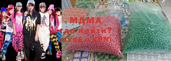 стафф Вяземский