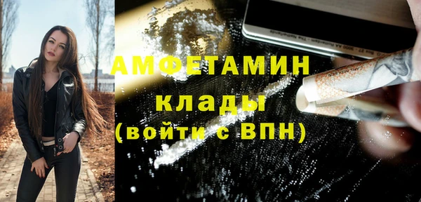 бошки Алагир
