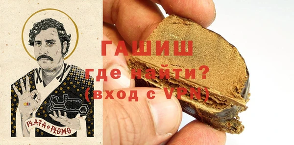 экстази Вязники
