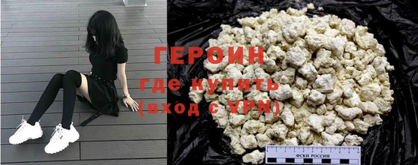 a pvp Горнозаводск