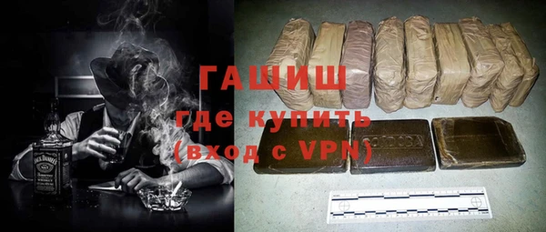 экстази Вязники