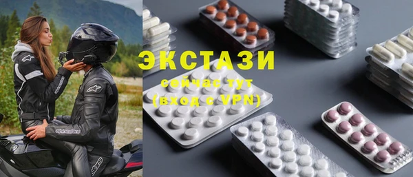 a pvp Алапаевск