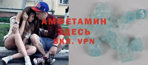бошки Алагир