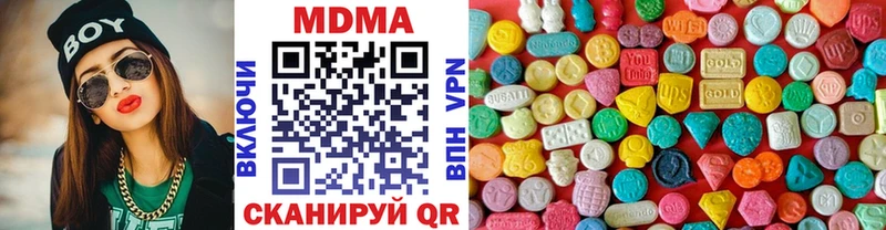 дарк нет клад  Зубцов  MDMA VHQ 