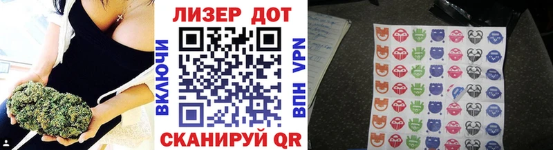 OMG зеркало  купить  сайты  площадка телеграм  Марки 25I-NBOMe 1,5мг  Зубцов 